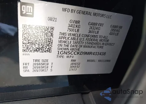 2021 Chevrolet Suburban 2Wd Lt из США, поврежденный, VIN 1GNSCCKD9MR433438